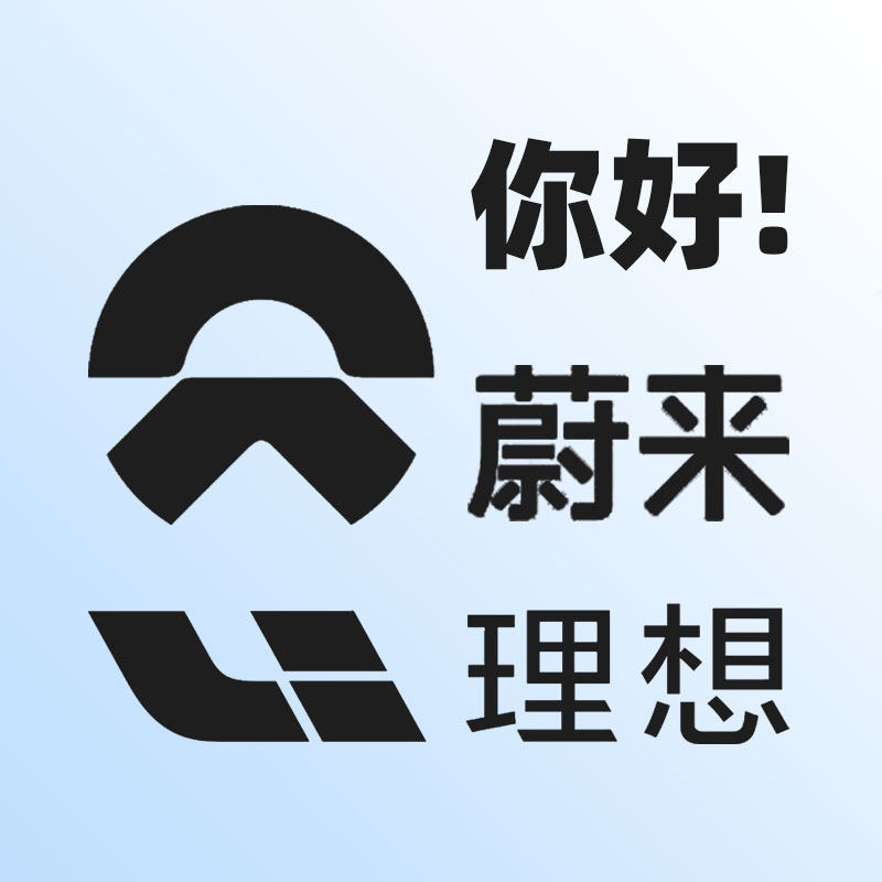 Auto斑马线