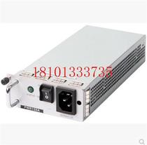 AR0MPSAP1500 150W AC power module on AR2240 router