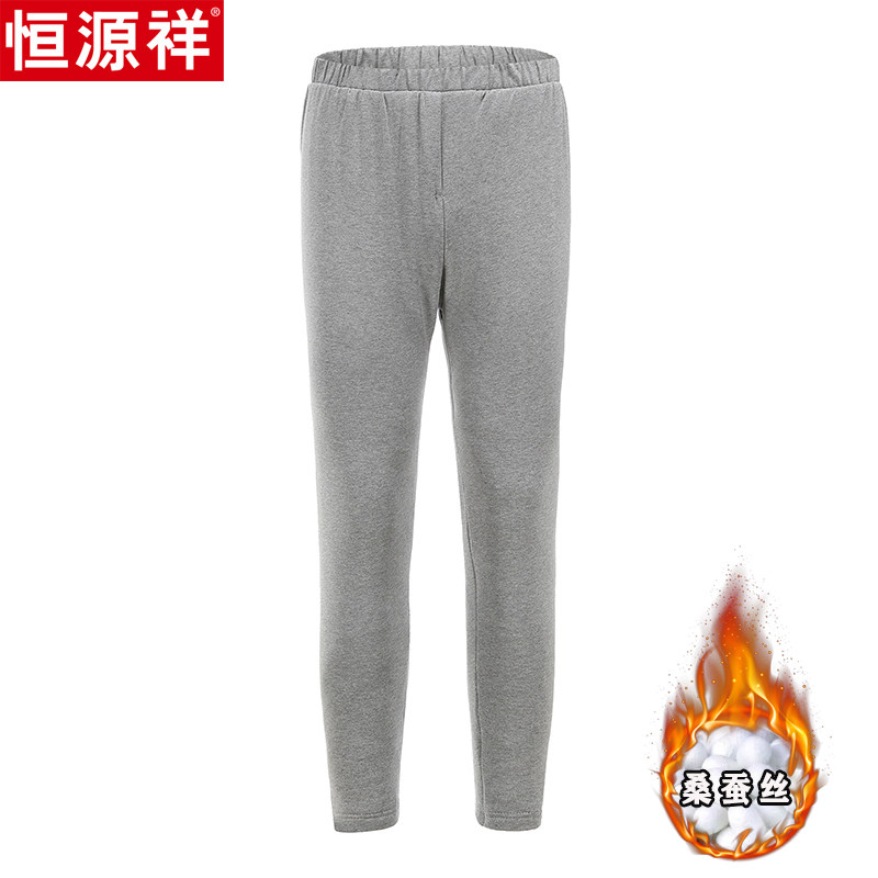 Constant Source Xiang Handmade Mulberry Silk Cotton Pants Men Winter Inside Hitch Pants Wear Sanitary Pants Men Inner Lap Pants Thickened Warm Pants