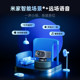 Xiaoming V1Ultra true 4K projector smart PTZ projector ultra high definition ຫ້ອງນອນຫ້ອງແຖວທີ່ສົດໃສ