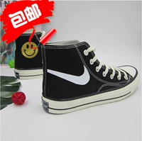 Măng cụt xu hướng khuôn mặt cười giày vải vẽ tay chàng trai và cô gái giày cao top móc lớn giày cười giày thể thao adidas nam
