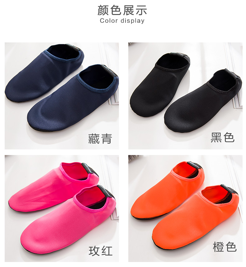 Phòng điều hòa sàn vớ vớ giày sàn nhà giày trong nhà silicone chống trượt người lớn trong nhà mỏng phần mềm giáo dục sớm - Vớ mắt cá chân quần tất siêu mỏng mùa hè