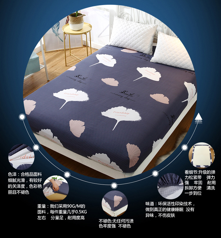 Giường Giường đơn bọc nệm trải giường bảo vệ chống bụi chống trượt 1.8 / 1.5 / 1.2m mét tấm mùa hè 2.2 Ga chun Everon