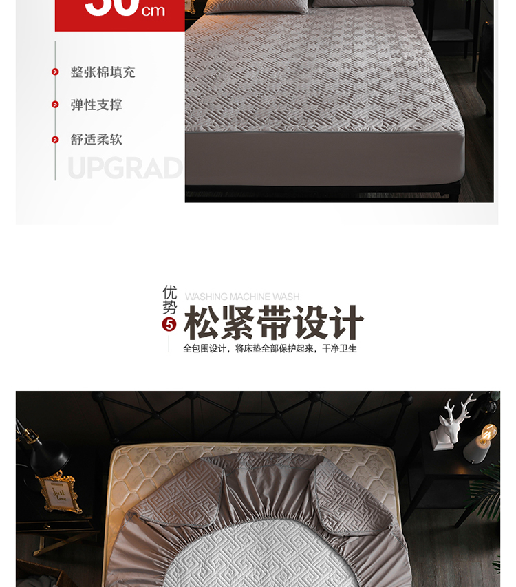 Giường bông một mảnh dày 100% chăn bông ấm áp bảo vệ nệm cao bọc nệm bụi phủ giường 1,8m Ga phủ giường Everon