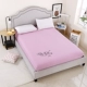Giường giường đơn bọc nệm bọc bảo vệ pad mỏng tinh khiết khách sạn trắng nâng cao che bụi phủ giường 1,5m Ga chun Everon