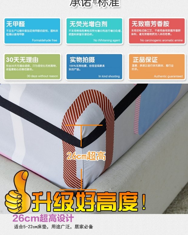 Giường đơn chiếc 1.8 Simmons nệm nệm 1.2 m 2.0 mat 1.35 trải giường 1.5 trải giường mỏng Mua ga phủ giường