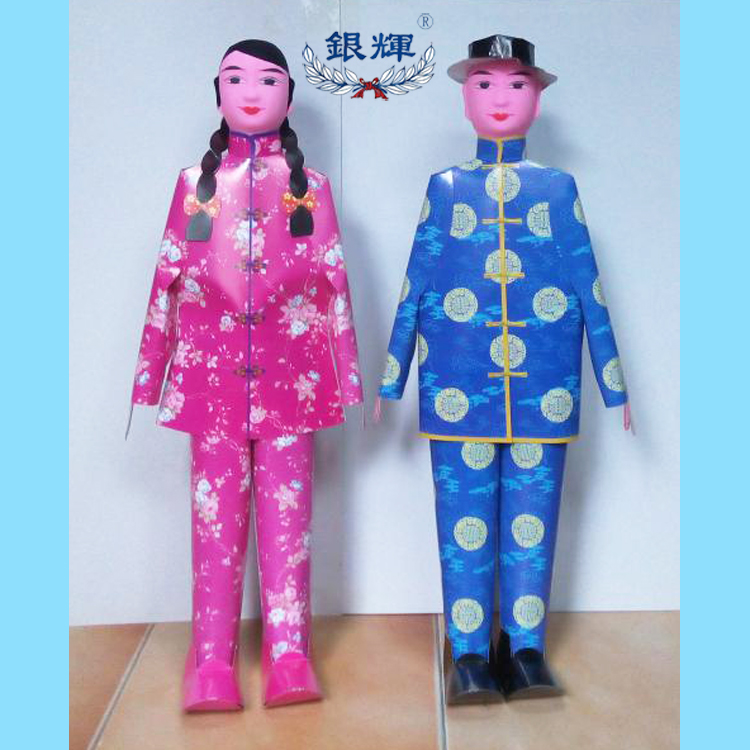 Sacrificial supplies Yinhui paper figurines are specialized in the production of finished products with multiple specifications. Factory direct sales and wholesale supply