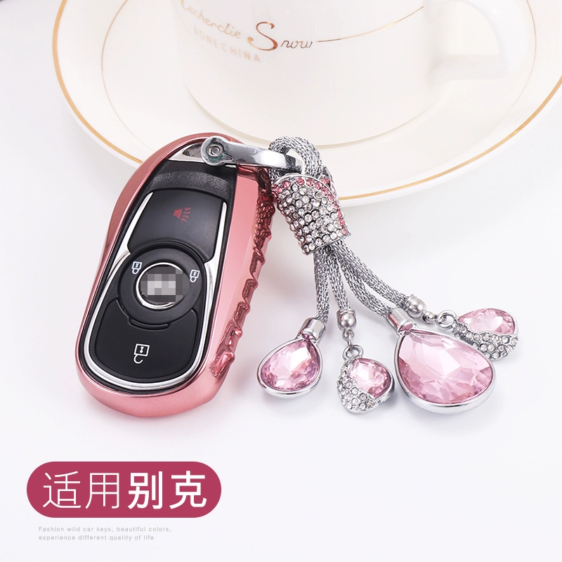 Thích hợp cho Buick Angkewei Key Case 2018 Mới LaCrosse Regal GL6 Weilang Ms Key Case Shell Buckle - Trường hợp chính