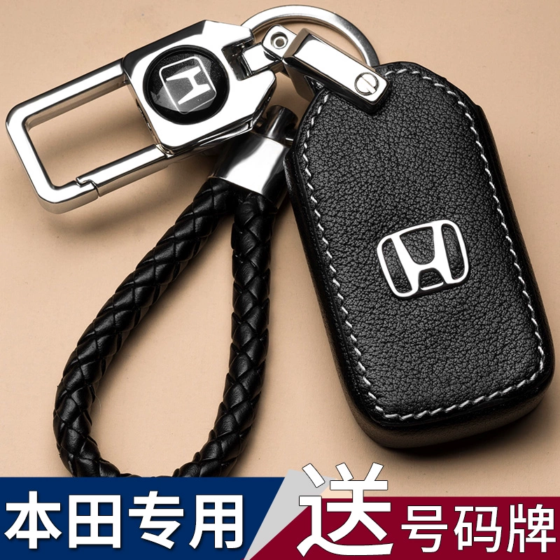 Thích hợp cho 18 chiếc Honda CRV thế hệ thứ mười mới của Honda XRV Accord Lingpai Binzhi Jiede Crown Road - Trường hợp chính