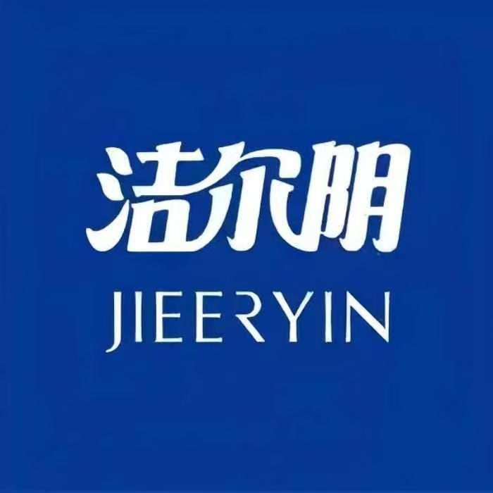 洁尔阴个人护理店