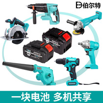 Electric hammer blower electric hammer hairdryer electric hammer hairdryer electric hammer hairdryer electric hammer blower electric circular circular saw bare metal battery