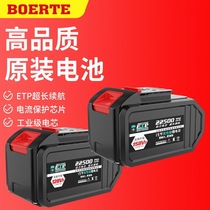 Burt battery housing circuit board Universal style electric wrench corner mill battery accessories housing circuit board