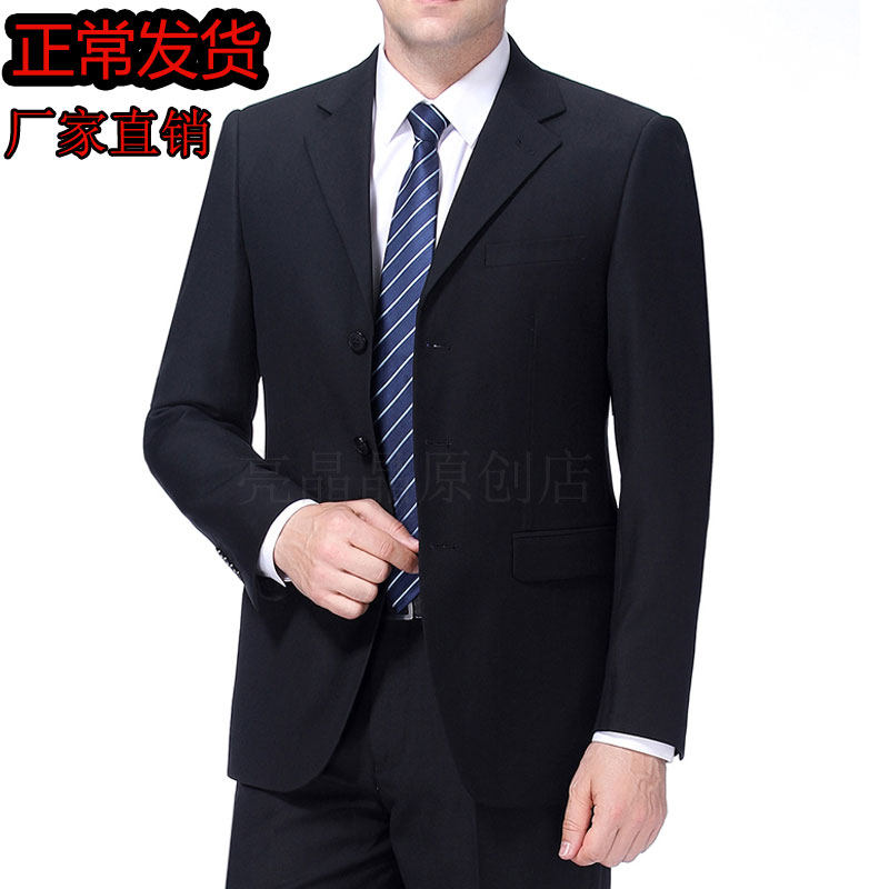 Spring Autumn Middle-aged Men Loose Suit Jacket Middle Aged Dad Clothes Business Casual Single Piece Suit Men's Blouse