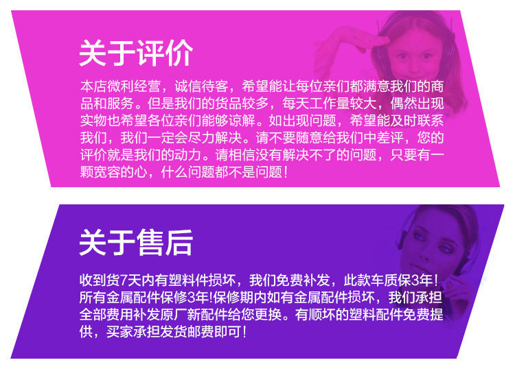 Selle de vélo - Ref 2347331 Image 26