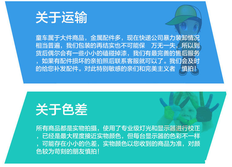 Selle de vélo - Ref 2347331 Image 25