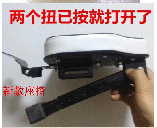 siège enfants pour vélo - Ref 2425404 Image 8