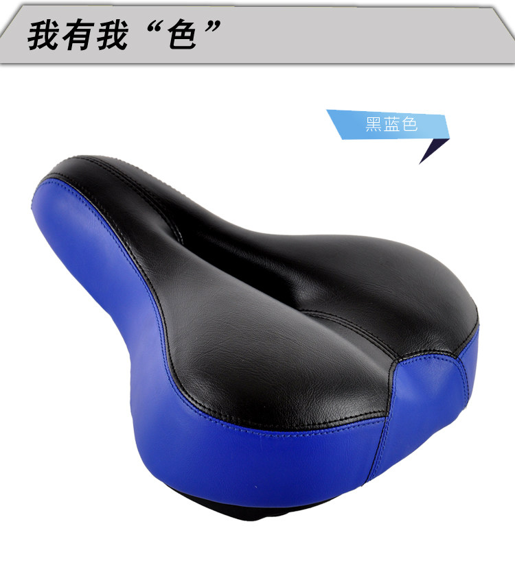 Selle de vélo - Ref 2347331 Image 18