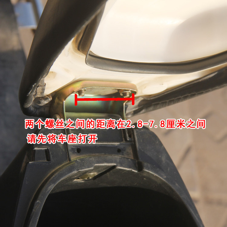 siège enfants pour vélo - Ref 2425404 Image 17