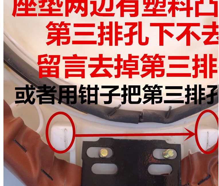 siège enfants pour vélo - Ref 2425404 Image 15