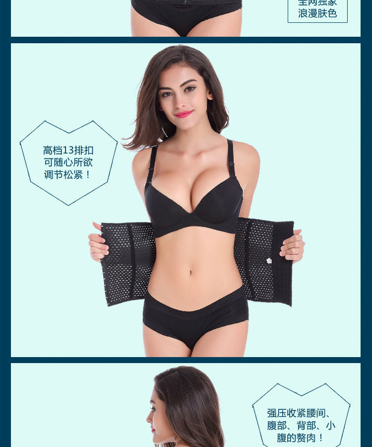 Corset simple en nylon - Ref 677310 Image 26