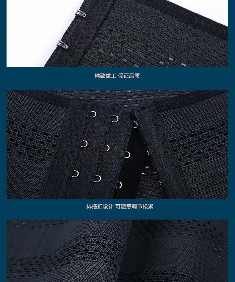 Corset sexy en nylon - Ref 678786 Image 25