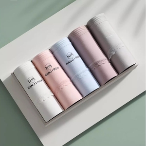 【统一价】南极人纯棉女士内裤