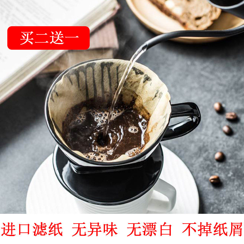 2 Spoon / Coffee filter paper 50 pieces of leak handpressed coffee filter paper V type filter paper with thick wood fiber