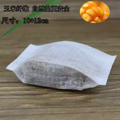 100 10*12 corn fiber reverse folding three-dimensional tea bags Disposable tea bags Flower tea bags Chinese medicine bags