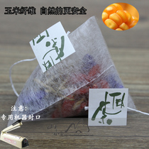 100 corn fiber triangle tea bag bag Disposable bag Tea flower tea filter bag Tea bag Tea bag Tea bag Tea bag Tea bag Tea bag Tea bag Tea bag Tea bag Tea bag Tea bag Tea bag Tea bag Tea bag Tea bag Tea bag Tea bag