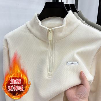 Half-height zipper loose-fitting winter youthful and energetic pullover sweater/sweater Half-height zipper loose-fitting winter youthful and energetic pullover sweater/sweater