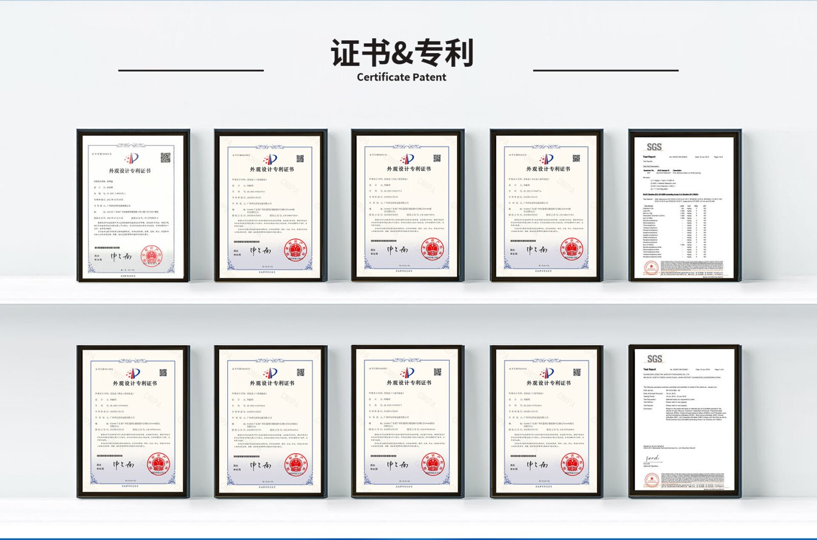 Ювелирная упаковка 翻盖书型首饰盒520创意礼品盒钻石戒指盒耳钉吊坠项链饰品包装盒