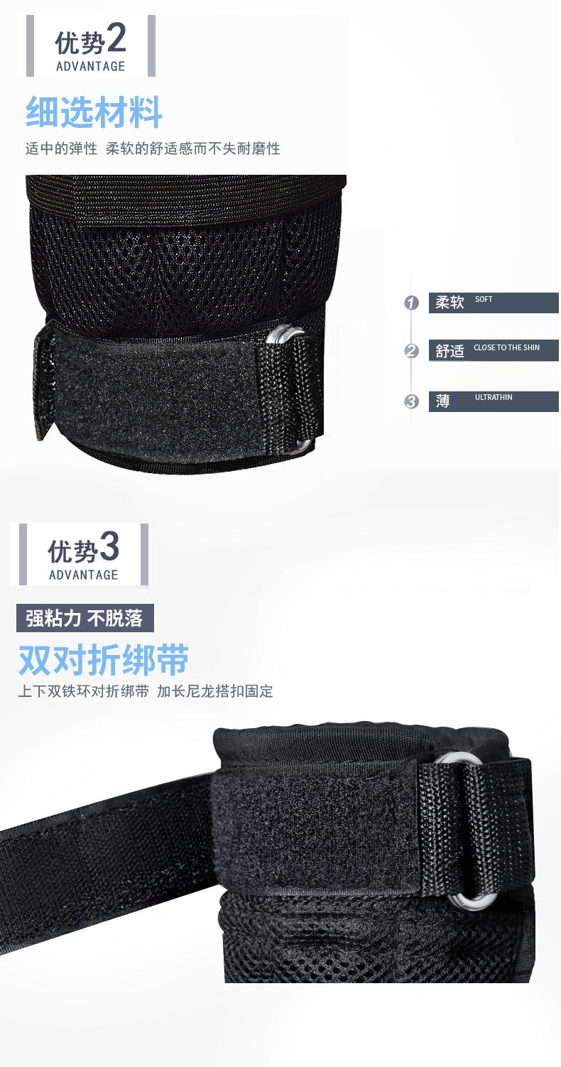 Thiết bị thể dục chịu trọng lượng xà cạp bắp chân chì khối bao cát chạy thể thao unisex - Taekwondo / Võ thuật / Chiến đấu găng đấm boxing