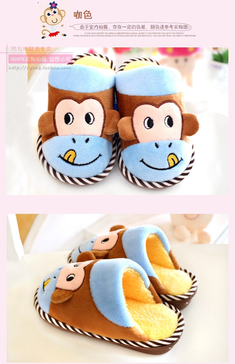Pantoufles enfants en autre pour Toute saison - Ref 986898 Image 21