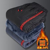 Northeast Cotton Bowler Wear Hawder Winter Warm Winter Warm and Waterproof Trousers Silver Fox Benches
