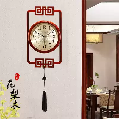 Rosewood new Chinese clock clock wall clock living room home simple Chinese style decoration solid wood silent quartz clock