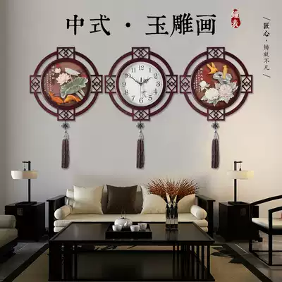 New Chinese watch and clock wall clock living room Creative mute quartz clock Chinese style art decorative jade carving triple clock