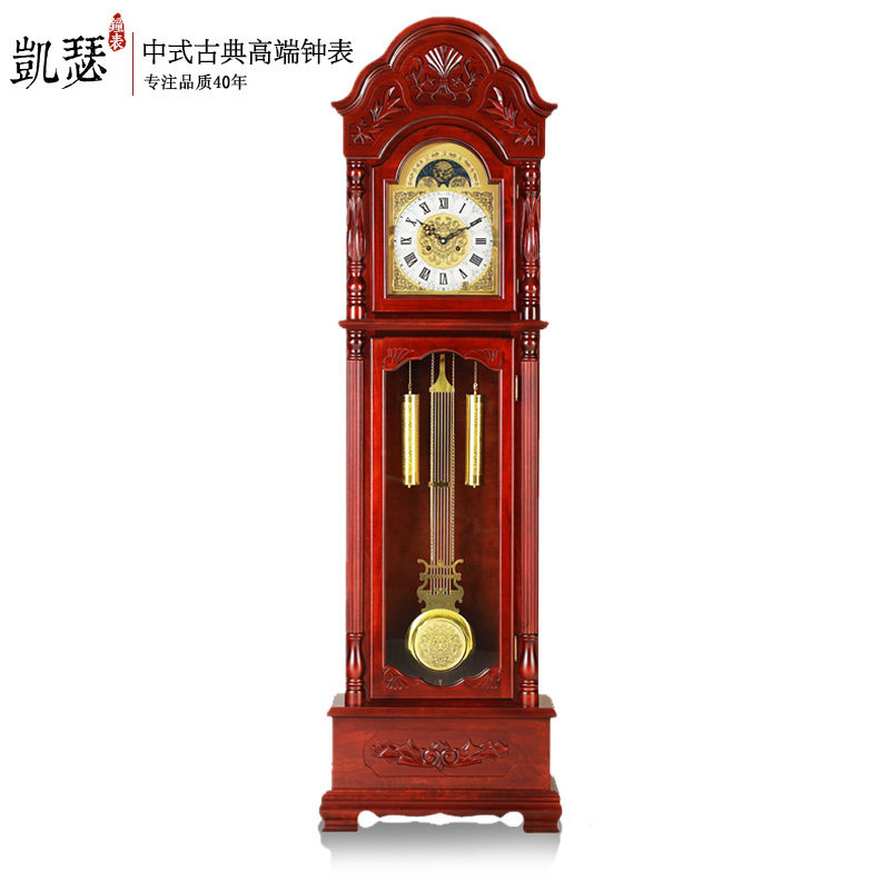 ��ɪ�����ʵľ��е�ӱ�1372