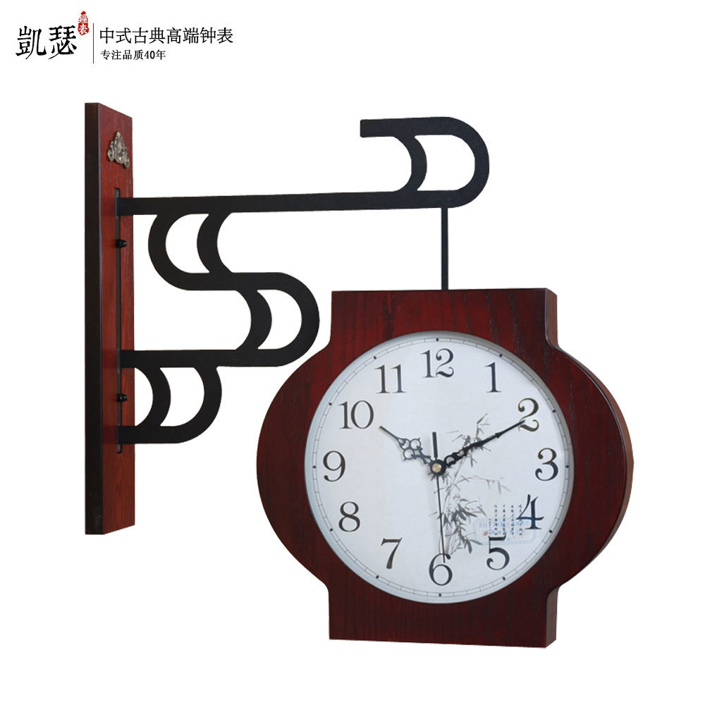 ��ɪ����ʽ˫�����2270