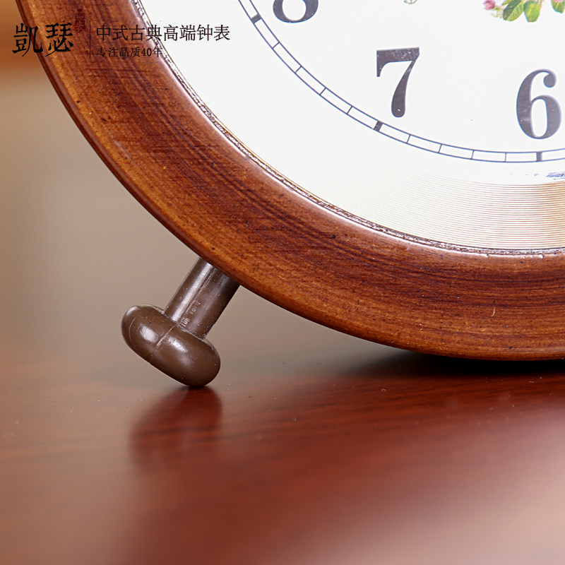 ��ɪ����ѧ��������ͷ��������106