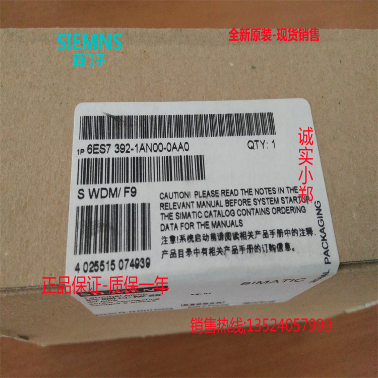 Original fit 6ES7392-1AN00-0AA0 S7-300 64 pin connector 6ES73921AN000AA0-Taobao