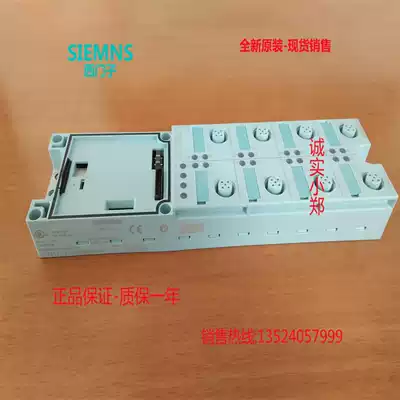 6ES7143-3BH00-0XA0 ET200 BM143 8DI DO 2A 6ES71433BH000XA0