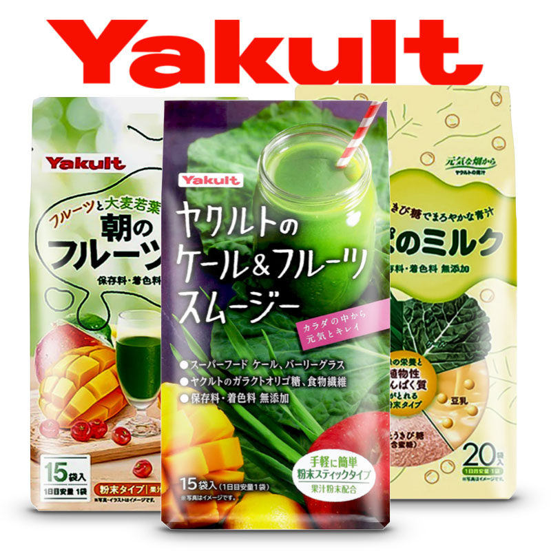 養樂多水果青汁豆乳大麥若葉日本進口原裝低卡零食纖維沖泡飲料低熱量