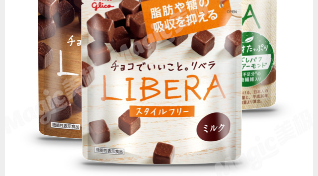 【日本直效郵件】GLICO 格力高LIBERA纖維巧克力低卡 杏仁麥香 50g