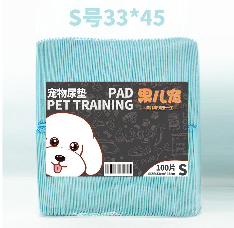 Pet Training Urine Sheet S and m Number of Puppy Absorbent Thickening of Smell Rabbit Dutch Pig Hedgehog Squirrel Urine Mat