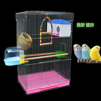Bird cage tiger skin parrot cage myrical bird Jade Bird Cage tart bird cage high bird cage flying bird cage
