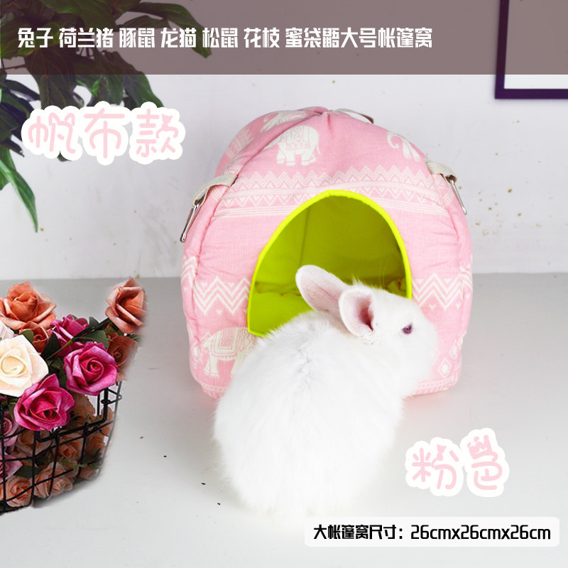 Rabbit Nest Dutch Pig Noodle Nest Large Tent Dolphin Dragon Cat Cotton Cottoncog Winter Summer Cotton Coveted Canvas Thickened