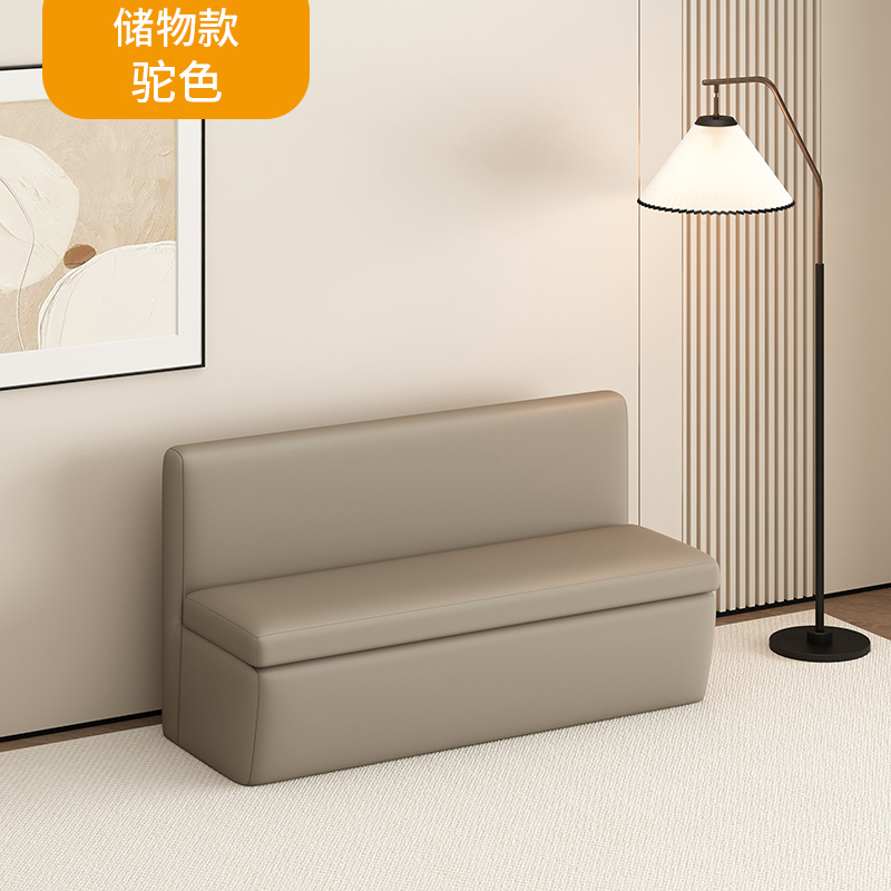 Light Luxury Shoe-Changing Bench, Storage Bench, Cat-Scratch-Resistant Leather Backrest Sofa Bench, Bed End Bench, Storage Bench for Clothing and Shoe Store, Rest Bench Light Luxury Shoe-Changing Bench, Storage Bench, Cat-Scratch-Resistant Leather Backrest Sofa Bench, Bed End Bench, Storage Bench for Clothing and Shoe Store, Rest Bench