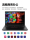 ThinkPad Lenovo X13 - тонкий и портативный ноутбук с диагональю 13,3 дюйма, деловая офисная книга, студенческая книга i7 mini 3