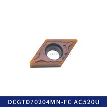 SUMITOMO SUMITOMO CNC Turning Milling Tool Blade DCGT070204MN-FC AC520U