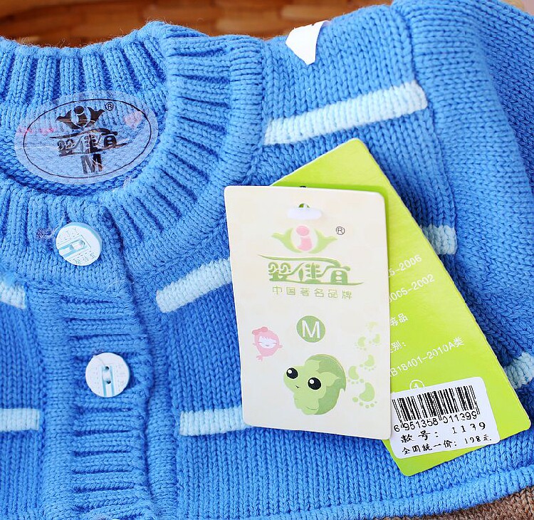 Pull enfant - Ref 2103143 Image 126